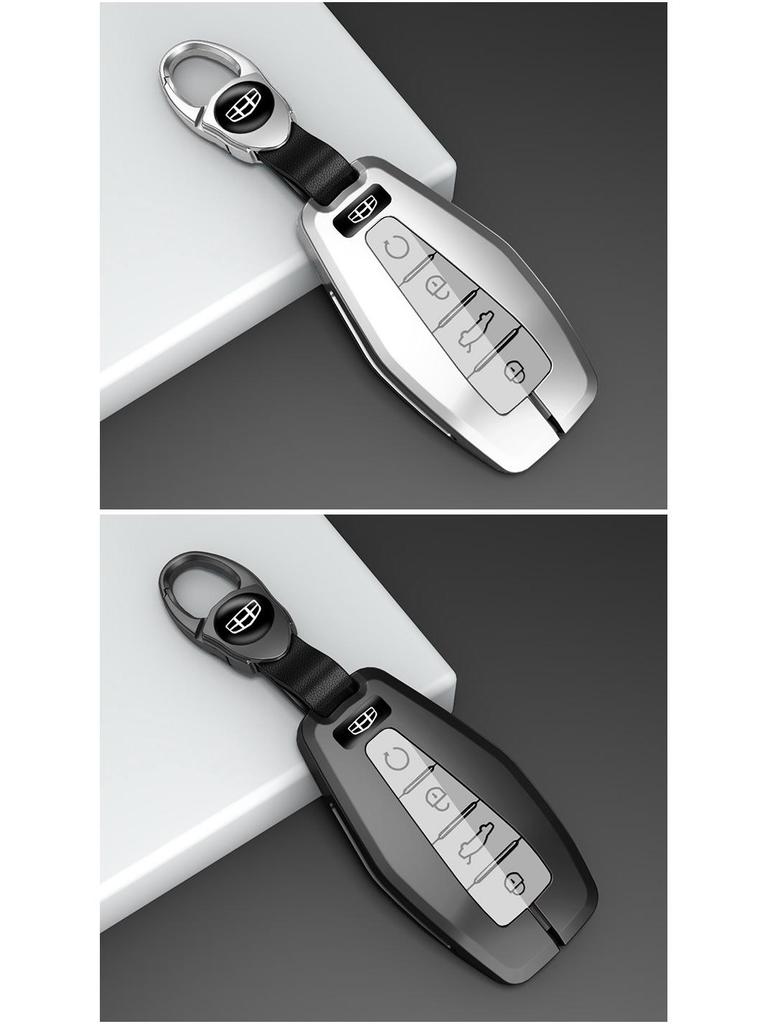 Geely Key Case for Xingrui, Bin Yue, Borui, Binrui GL, Emgrand GS, Vision X6, Xingyue L - Protective Car Key Shell