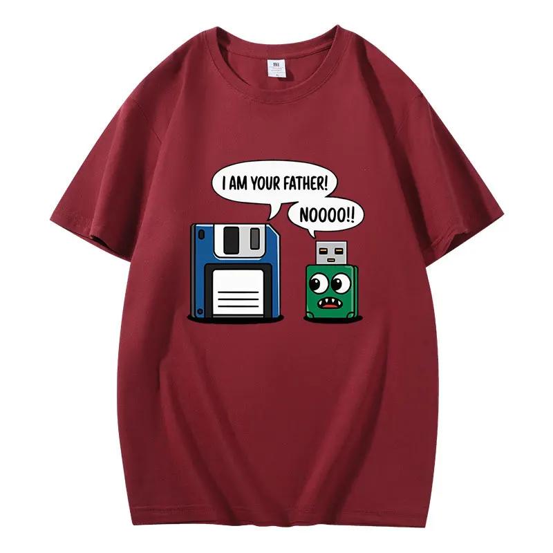 2025 Summer Funny Graphic Men's Tee Father & Son Floppy Disk Graphic Short Sleeve Casual Cotton Crew Neck T-Shirt for Men