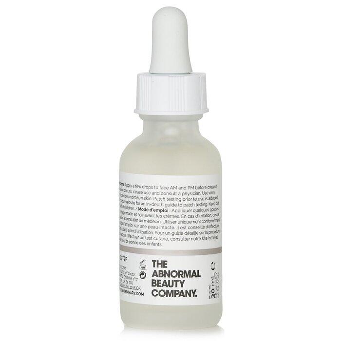 THE ORDINARY Hyaluronic Acid 2% + B5 Hydrating Support Formula (Package Randomly Selected)