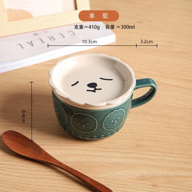 Cartoon Shiba Inu Cat Hedgehog Lid Cup Cute Relief High-Pretty Coffee Cup Ceramic Mug Milk Breakfast Cup 300ml фиолетовый