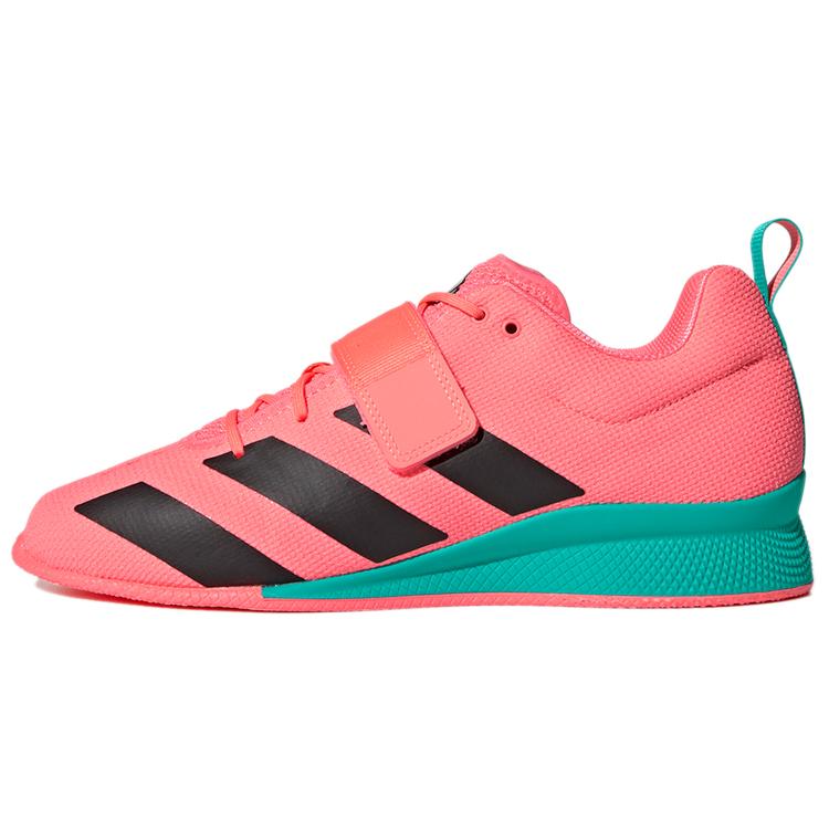 New Adidas Adipower Weightlifting 2 'Red' GZ5955