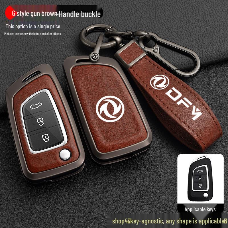 High-End Key Cover for Dongfeng Fengshen Models: AX7, AX3, AX4, AX5, A30, Fengdu MX5