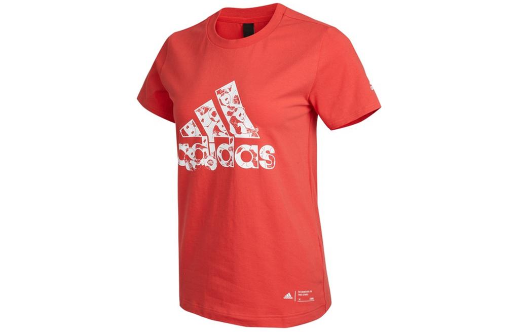 adidas Women's China Tee Red H58192