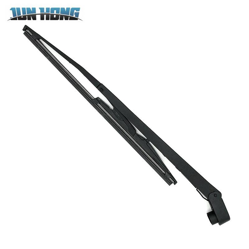 Fiat Uno (1990-1995) Rear Wiper Assembly & Blade Cover