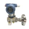 1151/3351LT DN50 Stainless Steel Level Transmitter 4-20mA 316L Sensor, Single Flange 