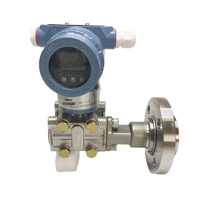 1151/3351LT DN50 Stainless Steel Level Transmitter 4-20mA 316L Sensor, Single Flange 