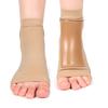 Reusable AntiCrack Heel Socks Foot Sleeves Orthopedic Arch supports Ergonomic Design For Nighttimes Hydrations Skin Repair
