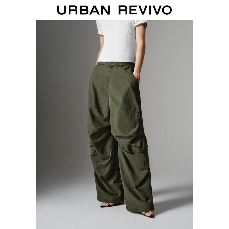 

UR 2025 Summer Trendy Casual 3D Pleated Wide-Leg Pants L