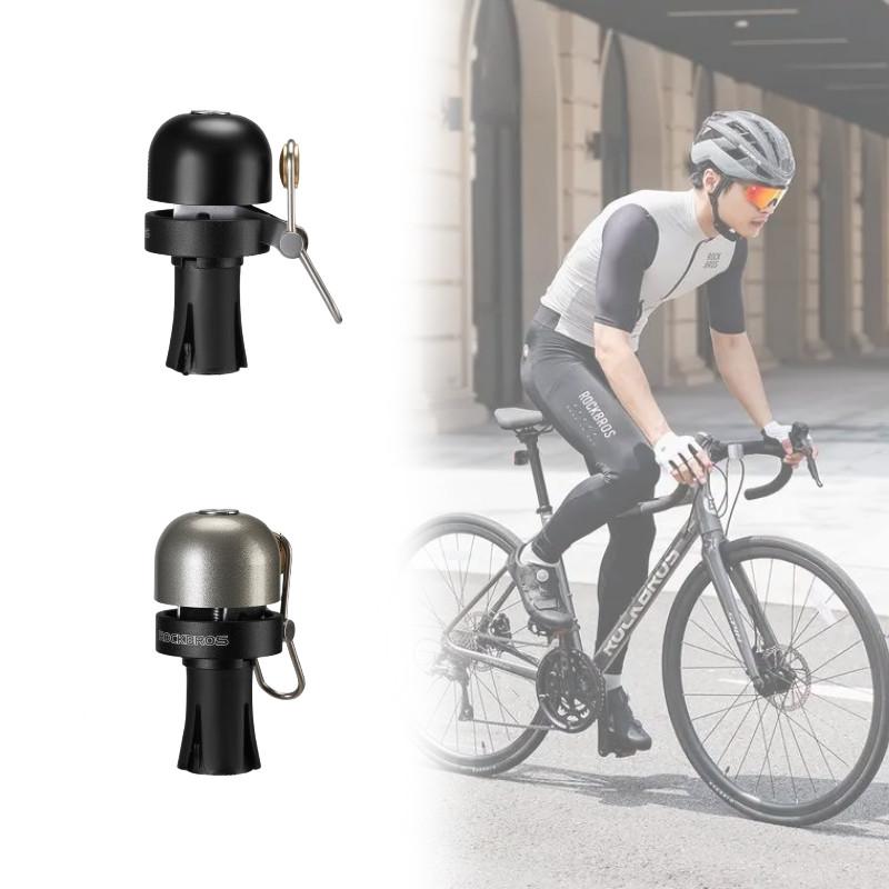 Bike Bicycle Road Handlebar Copper Alloy High Decibel Warning Accessories Riding