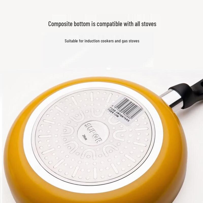 SUPOR 28cm Non-stick Frying Pan