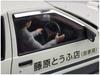 Aoshima Bunka Kyozai Initial D Serie 14 Takumi Fujiwara AE86 Trueno mit Fahrerfigur Plastikmodell (AOSHIMA) 1/24 Nr.