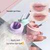CACE Southeast Asia Shaved Ice Lip Gloss Set - Moisturizing, Anti-Cracking, Ice Cream Lipstick Three-Piece Collection