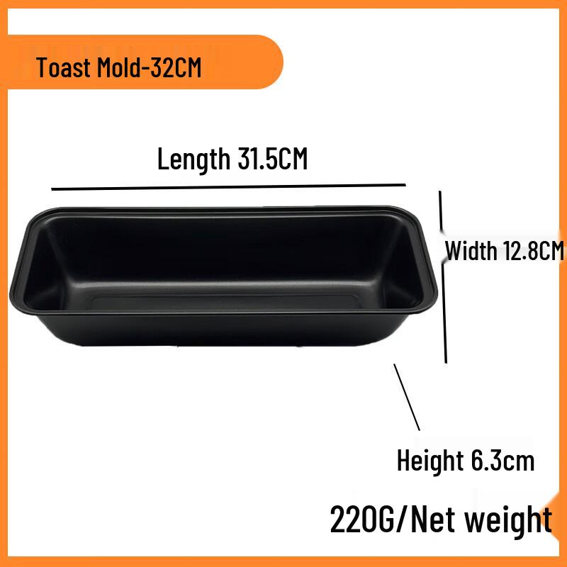 UUTOP 0.4mm Rectangular Bread Loaf Cake Baking Molds (Set of 4)