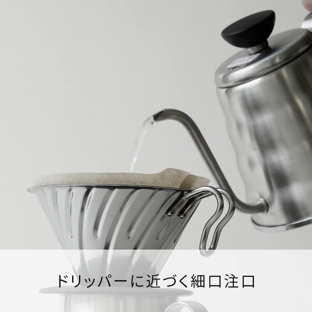 HARIO V60 Metal Drip Kettle Buono, Silver, 500ml Capacity, Hairline Silver, O-VKB-70-HSV