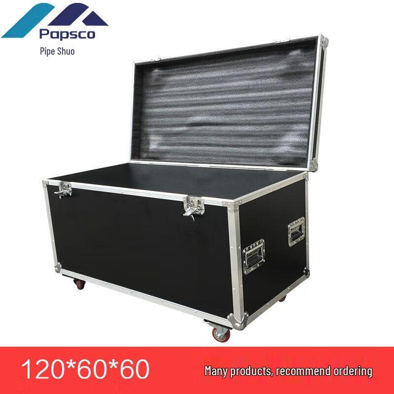 Professional Heavy-Duty Flight Case