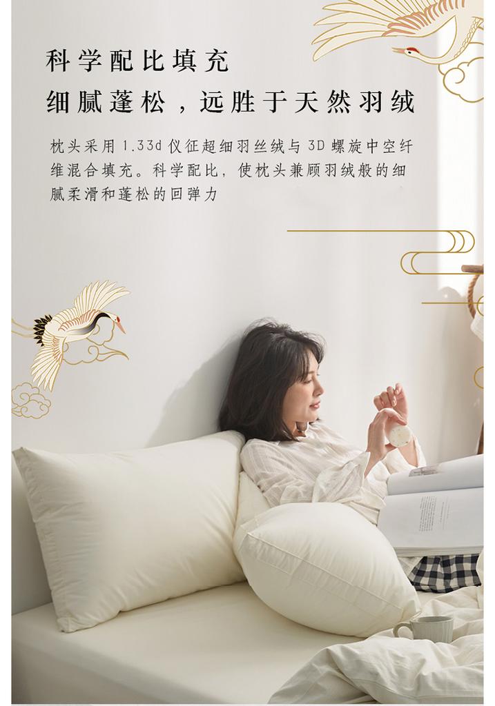 Zhipu Shu Sleep All Cotton Super Soft Deep Sleep, Neck Protection, Sleep Aid, Home Pillow Core