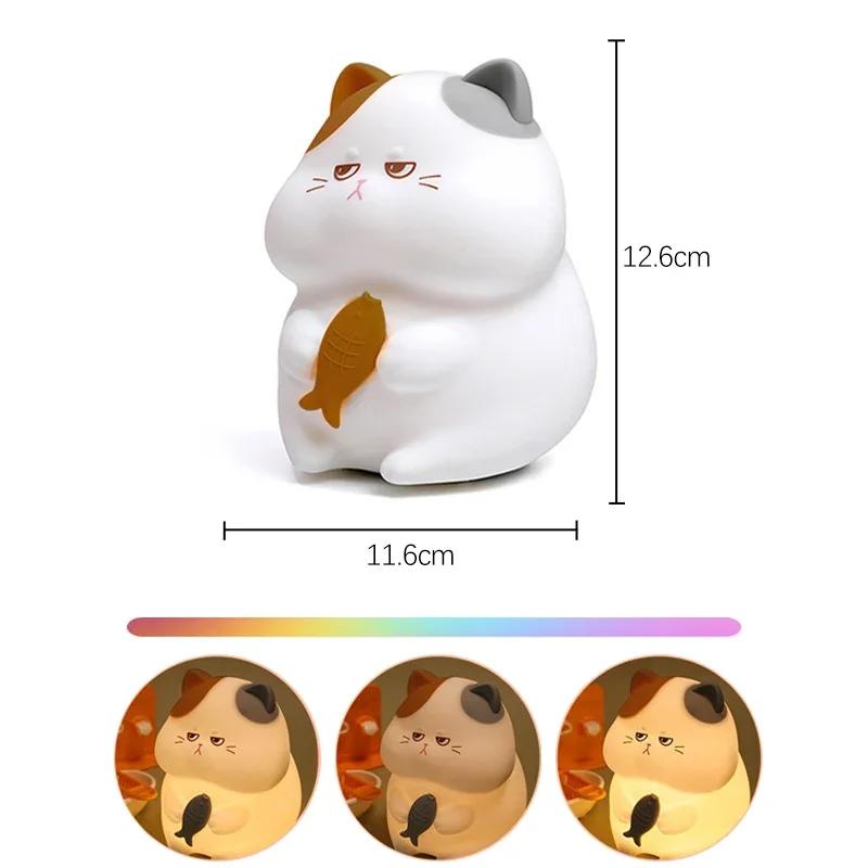 Gluttonous Cat Night Light Rechargeable Silicone Touch Patting Lamp Fun Cat and Fish Lamp Animal Light Bedside Desktop Decor