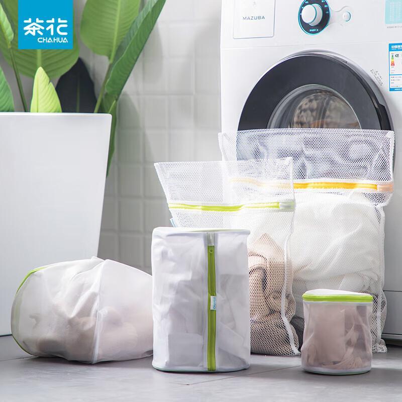 Merimbula Thickened Fine Mesh Laundry Bags