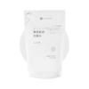 MUJI Sensitive Skin Moisturizing Lotion Refill 270mL 83434977 Hypoallergenic Lotion Skincare Moisturizing Original Logo Packaging H