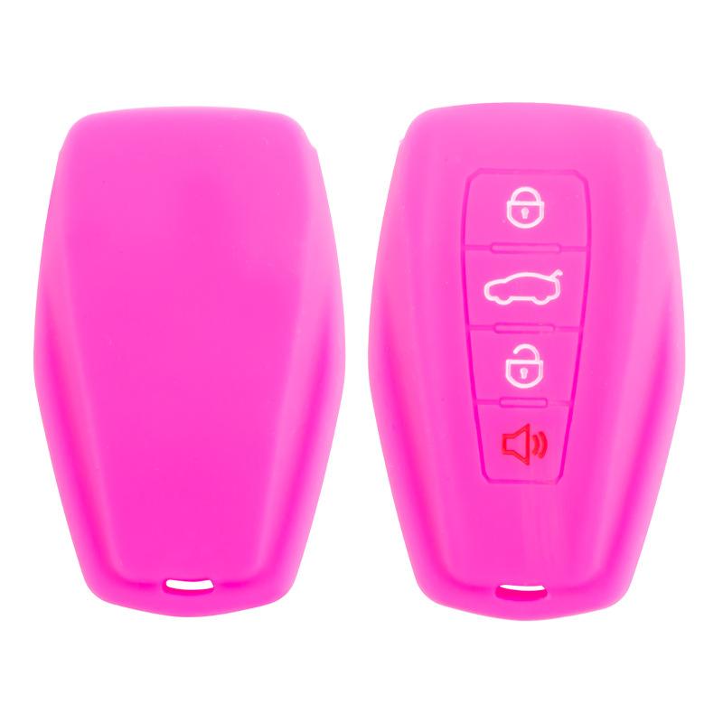 Suitable for Geely ICON Key Case Xingrui Key Case Borui 4 Key Silicone Case Cargill Binyue PHEV Protective Case