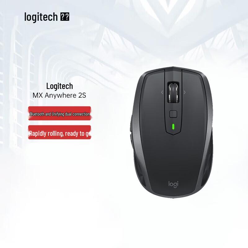 

Logitech MX Anywhere 2S Wireless Mouse