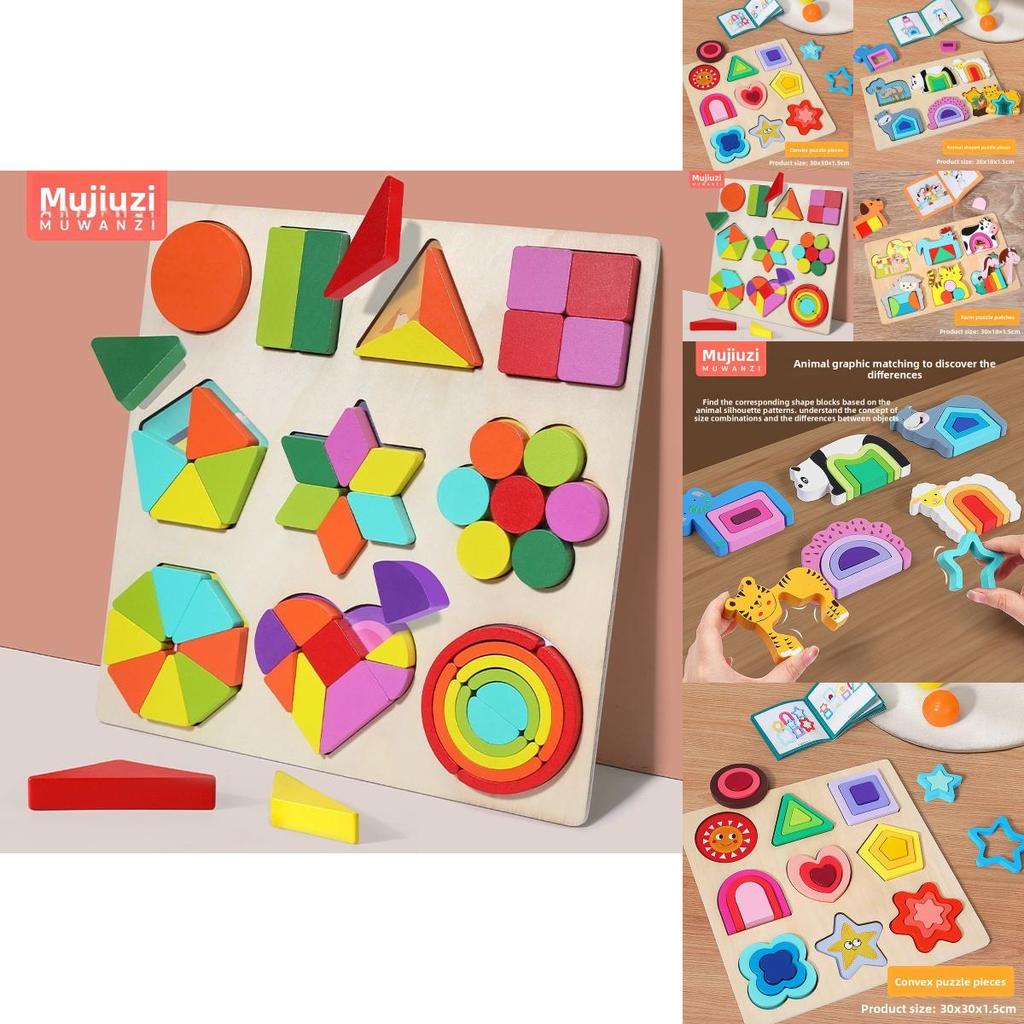 Wooden Shape Puzzle For Toddlers With Geometric And Farm Animal Designs For Early Learning
