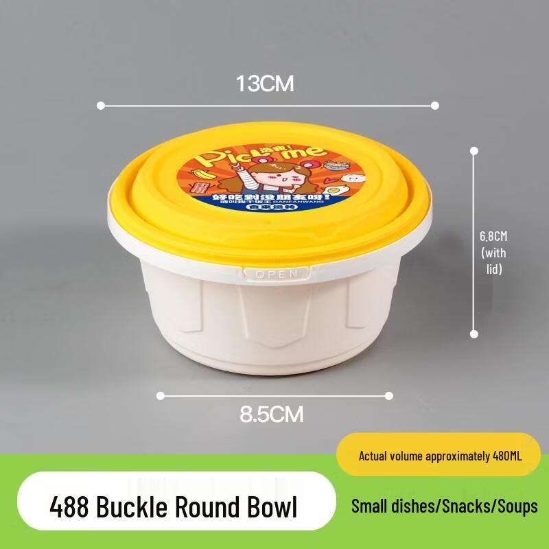 HANDUNYOU Disposable Lockable Takeaway Food Containers