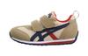 Idaho Mini Kids' Running Shoes Pre School TUM186-0550