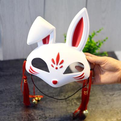DIY Cute Rabbit Mask - Trendy Halloween & Masquerade Accessory for Street Dance & More.