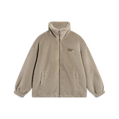 Li Ning Sports Lifestyle Serie Einfarbig Locker Warm Strickjacke Damenjacke Silber-Mungo-Braun AFDT838-1
