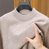 Spring and Autumn Men's Semi-turtleneck Sweater High-end Casual Versatile Business Men's Bottom Shirt