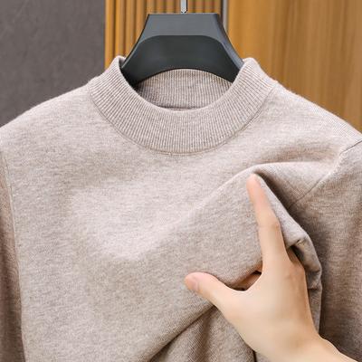 Spring and Autumn Men's Semi-turtleneck Sweater High-end Casual Versatile Business Men's Bottom Shirt