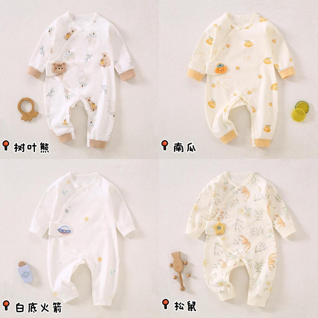 With Magic Tape For Spring Autumn Baby Boy Girl Pure Cotton Comfort