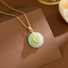 Hetian Jade Wushi Pai Pendant Necklace, Women's National Trend, Palace Style, Imitation Jade, Titanium Steel Clavicle Chain Jewelry.