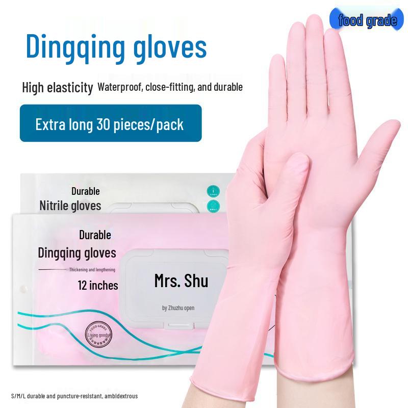 PVC Composite Nitrile Gloves: Waterproof, Disposable, Protective for Cleaning, Catering, Baking