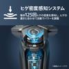 And Close Philips 9000 Series Electric Shaver for Men Wet Dry Shaving Black [Smooth Shave] (72 Blades, Rotary/SkinIQ Technology, & & Washable)