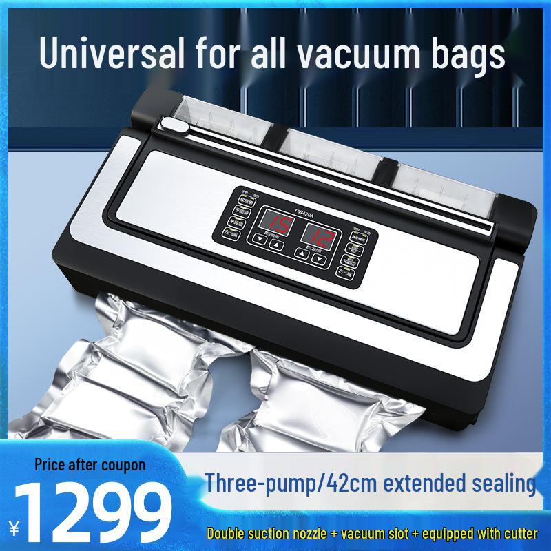 

Автоматический большой вакуумный упаковщик для пищевой упаковки PW300