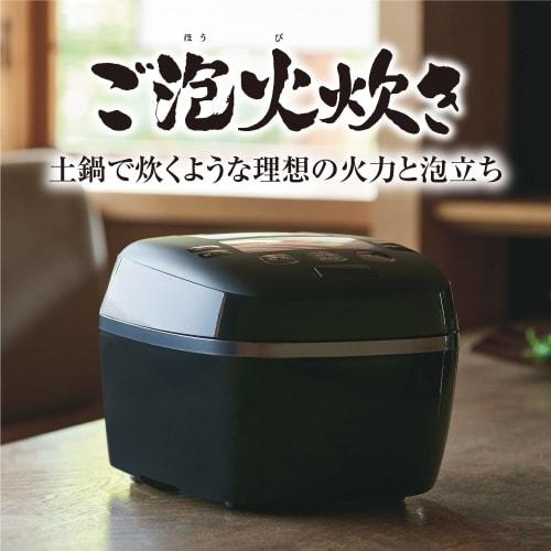 Tiger Thermos (TIGER) Rice Cooker 1 Sho Pressure IH Freshly Cooked Bubble Cooker Straight Black JPI-S180KT