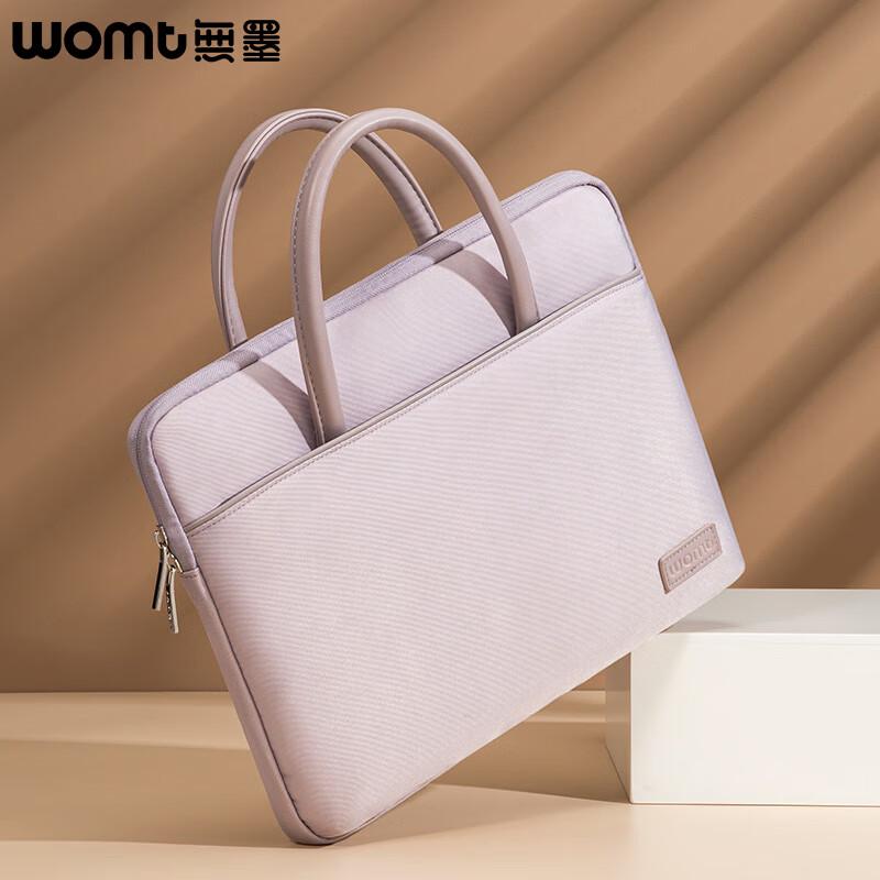 

WOMT Stylish Business Laptop Tote Bag