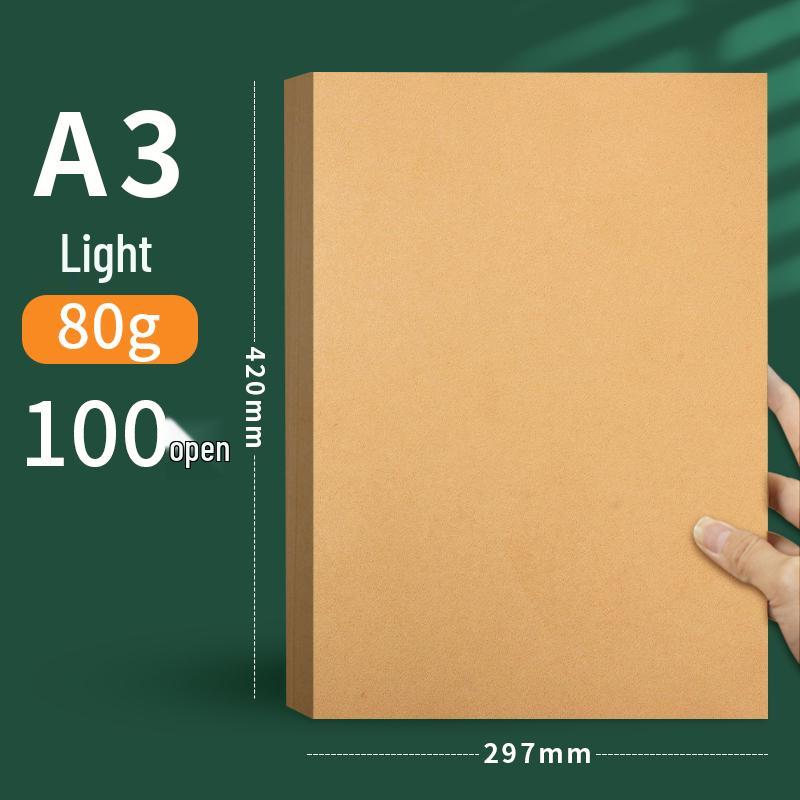 A3/A4/4K/8K/16K Kraft & Cardstock Paper: Ideal for Drawing, Sketching, Painting, Handicrafts & Printing