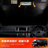 New Hiace 200 Series Widebody HAICE Windshield Car Shade UV Car Privacy Custom Part Sunshade, Wide, Vehicle-Specific Sunshade, Shade, Curtain,