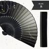 Stylish Business Fan with Fan Bag and Handkerchief Mai Tonbo [Osaka Choseido] Men's Set, (Black)
