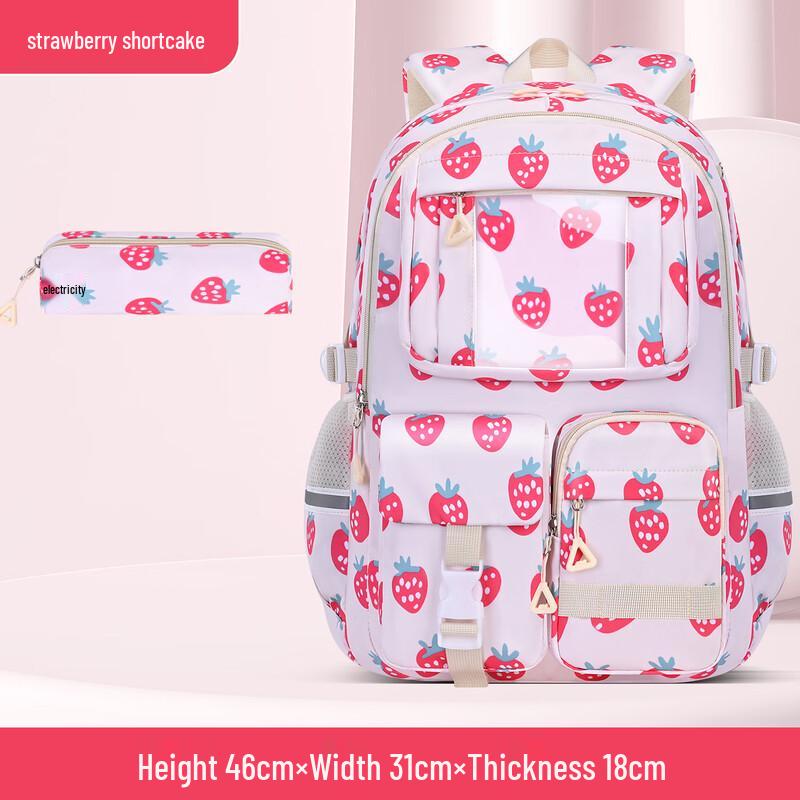 Li Shen Strawberry Sweetheart Ultralight School Backpack Set