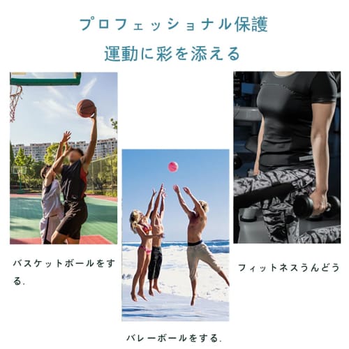 ALLVD Fingerbandagen (Satz von 1) für Volleyball, Basketball und alle Sportarten, passt für Daumen, Zeigefinger, Mittelfinger, Ringfinger und kleinen Finger, Brea