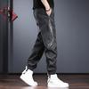 Contrasting Casual Pants Men's New Autumn Loose Tied Feet Harlan Pants Splicing Design Sense Tooling Pants Men's Trend