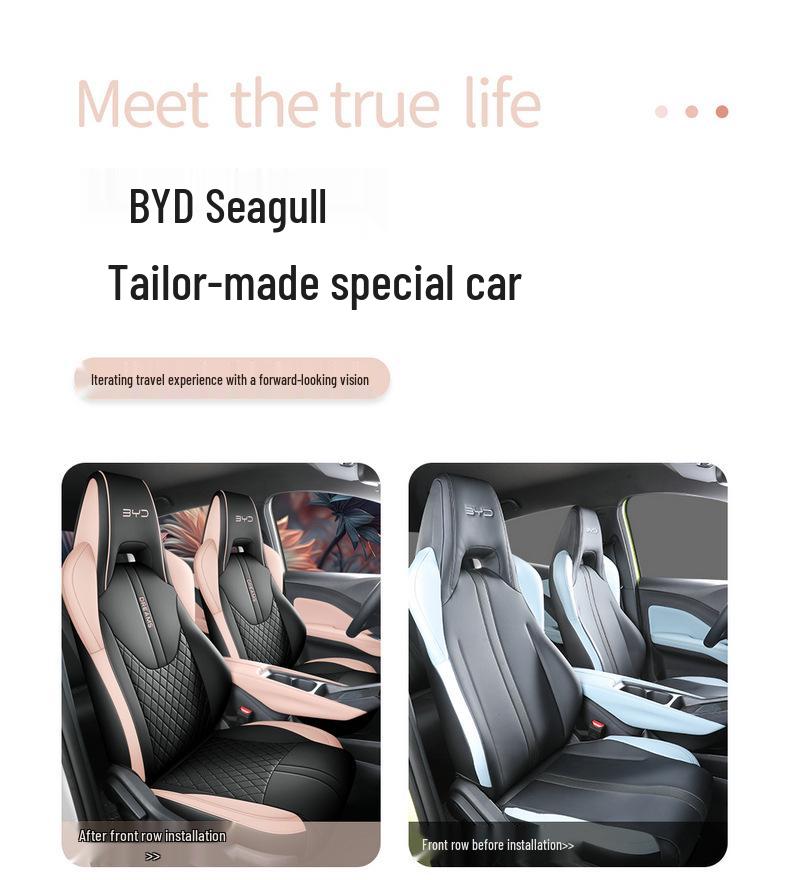 BYD Seagull Custom Leather Car Seat Cover - All-Season Full Protection