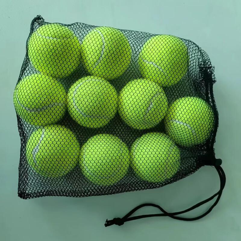 LISM High Rebound Training Tennis Balls