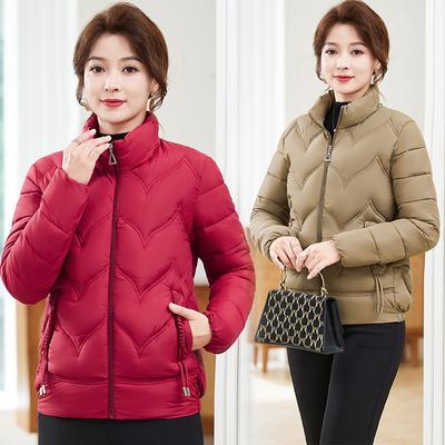 Übergröße Leichte Mode Stehkragen Einfarbig Gepolsterte Jacke Damen Koreanisches Temperament Mutter Warme Daunen Gepolsterte Jacke Gepolsterte Jacke