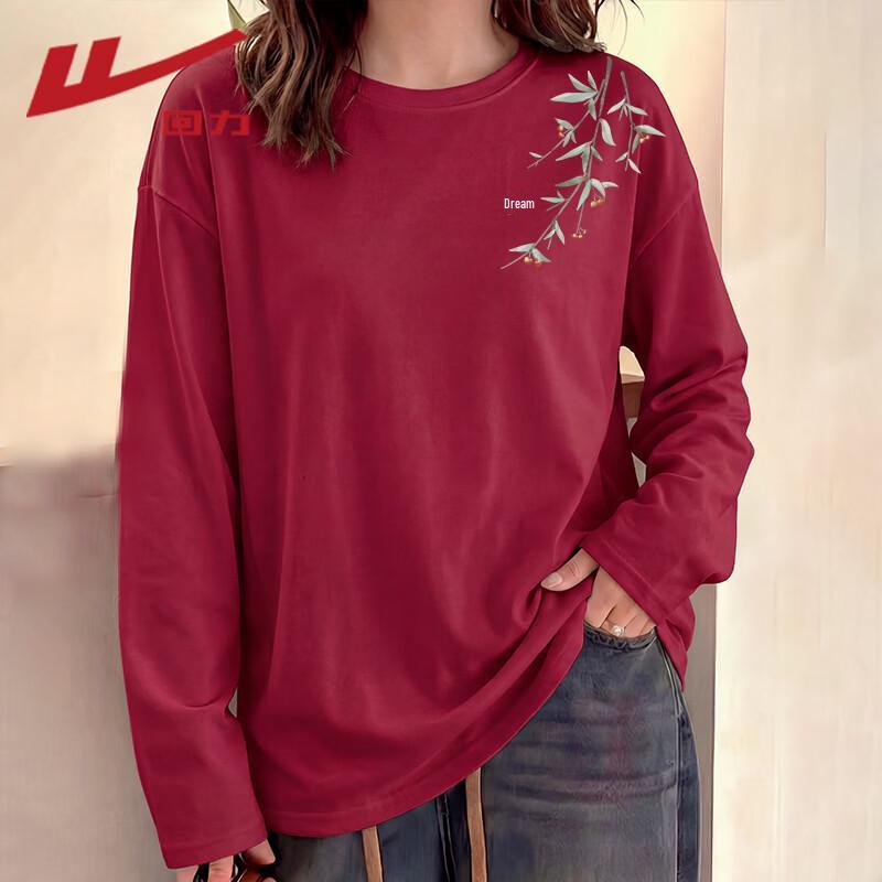 Warrior Women's Pure Cotton Long Sleeve T-Shirt
