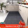 Kitchen Anti-Slip Waterproof Absorbent Floor Mat - Dirt-Resistant Doormat